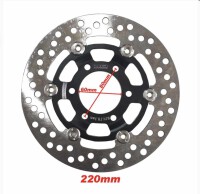 Brake disc floating 220mm (3 bolts, MIR)